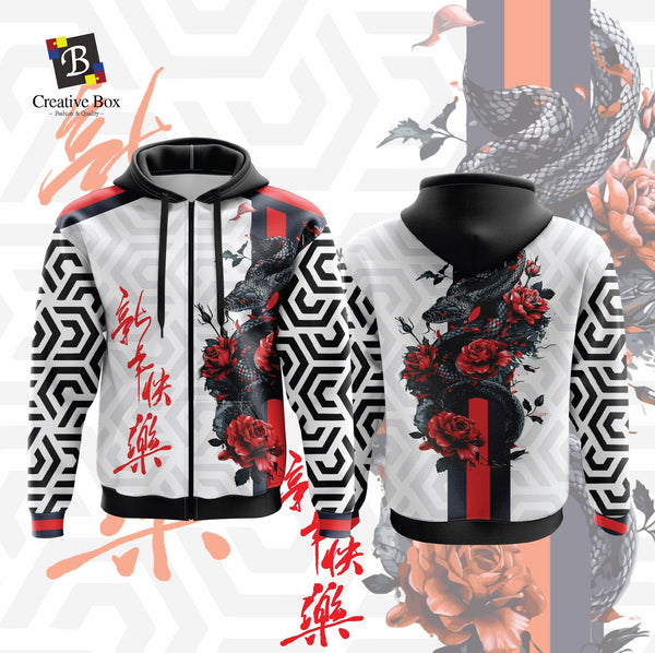 Limited Edition CNY 2025 Jersey and Jacket