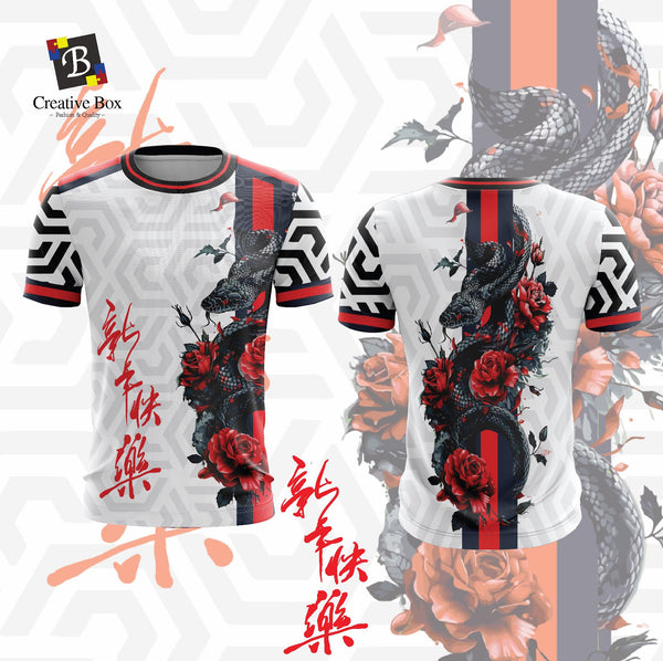 Limited Edition CNY 2025 Jersey and Jacket