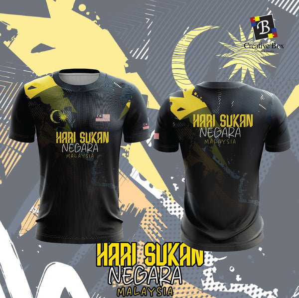 Limited Edition HARI SUKAN NEGARA Jersey and Jacket #19