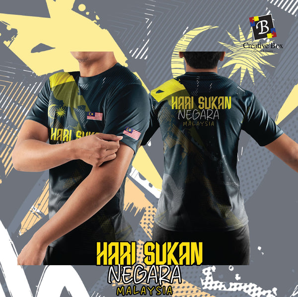 Limited Edition HARI SUKAN NEGARA Jersey and Jacket #19