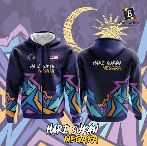 Limited Edition HARI SUKAN NEGARA Jersey and Jacket #20
