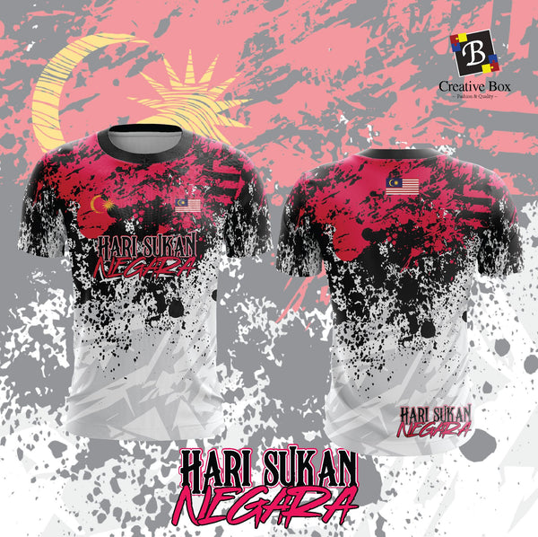Limited Edition HARI SUKAN NEGARA Jersey and Jacket #22