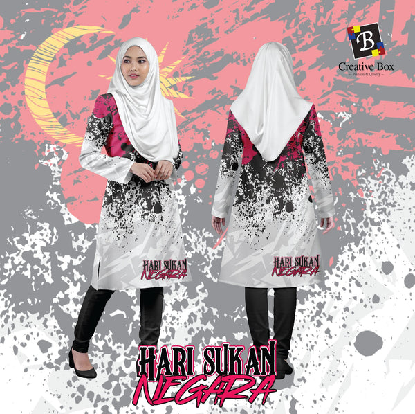 Limited Edition HARI SUKAN NEGARA Jersey and Jacket #22
