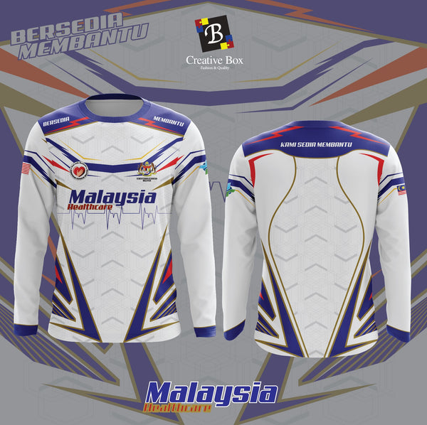 Limited Edition HealthCare Jacket and Jersey