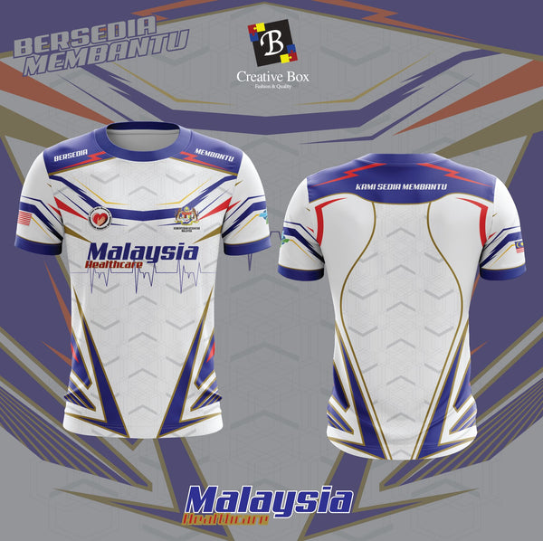 Limited Edition HealthCare Jacket and Jersey