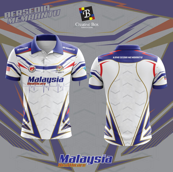 Limited Edition HealthCare Jacket and Jersey