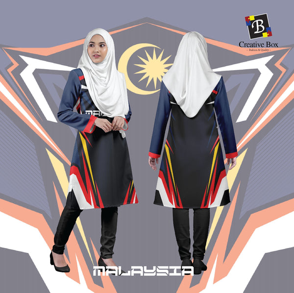 Limited Edition BAJU MALAYSIA Jacket and Jersey #02