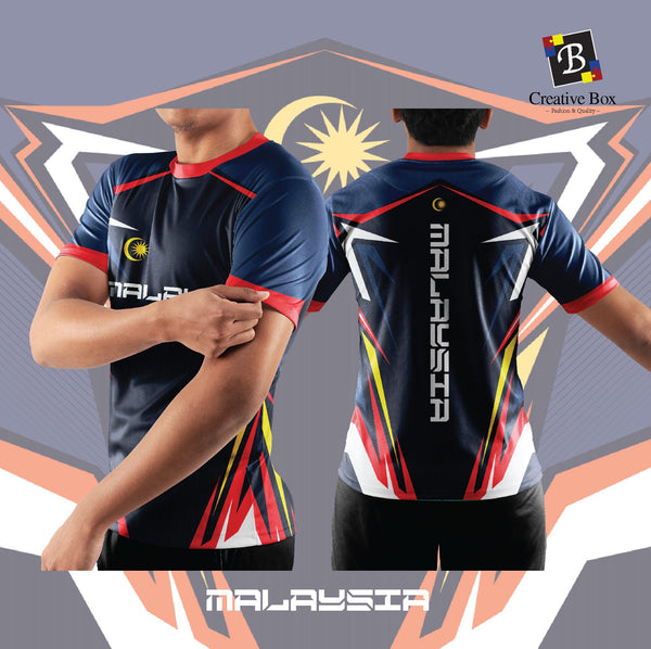 Limited Edition BAJU MALAYSIA Jacket and Jersey #02
