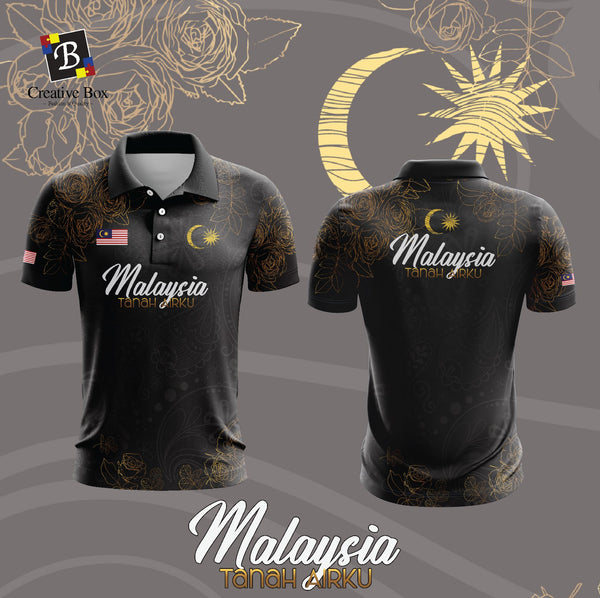 Limited Edition MALAYSIA DAY Jacket and Jersey #02