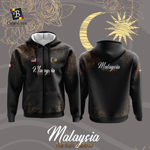 Limited Edition MALAYSIA DAY Jacket and Jersey #02