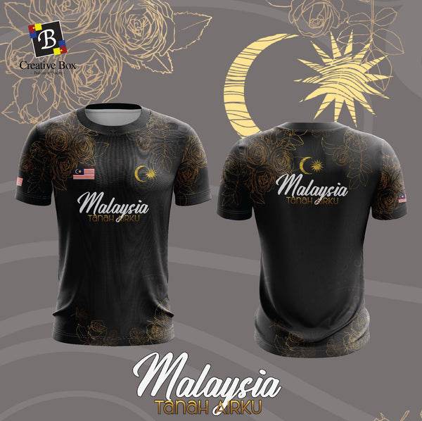 Limited Edition MALAYSIA DAY Jacket and Jersey #02