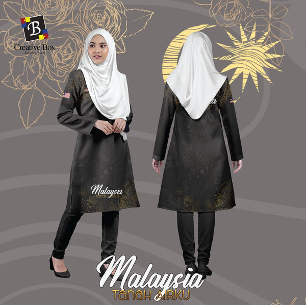 Limited Edition MALAYSIA DAY Jacket and Jersey #02