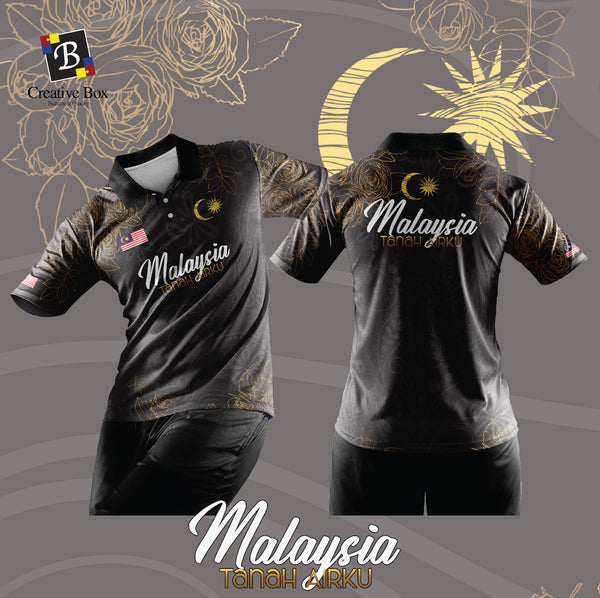 Limited Edition MALAYSIA DAY Jacket and Jersey #02