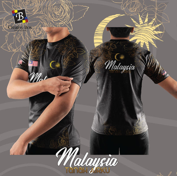 Limited Edition MALAYSIA DAY Jacket and Jersey #02
