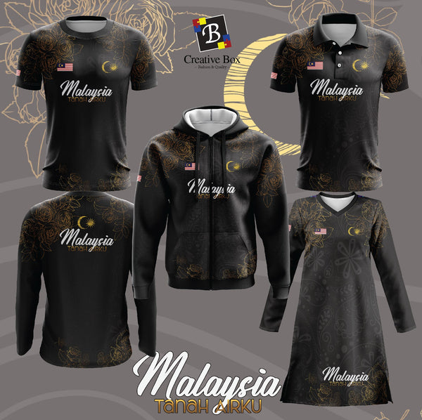 Limited Edition MALAYSIA DAY Jacket and Jersey #02