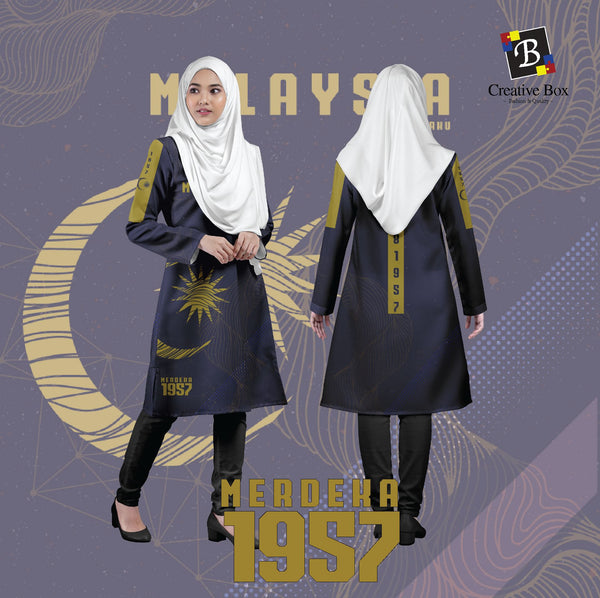 Limited Edition Merdeka Malaysia Jacket and Jersey #13