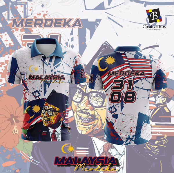 Limited Edition Merdeka Malaysia Jacket and Jersey #17