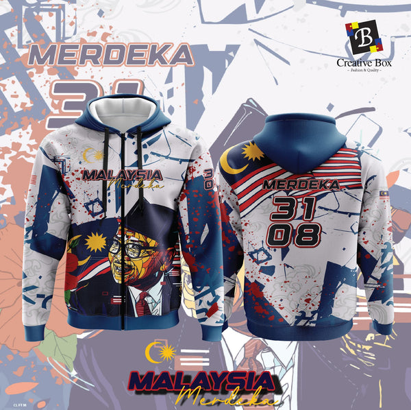 Limited Edition Merdeka Malaysia Jacket and Jersey #17