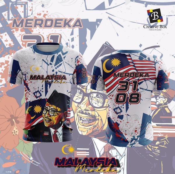 Limited Edition Merdeka Malaysia Jacket and Jersey #17