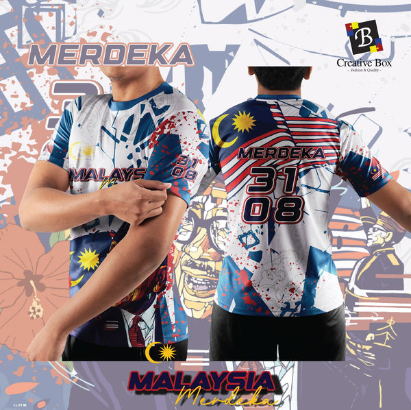 Limited Edition Merdeka Malaysia Jacket and Jersey #17