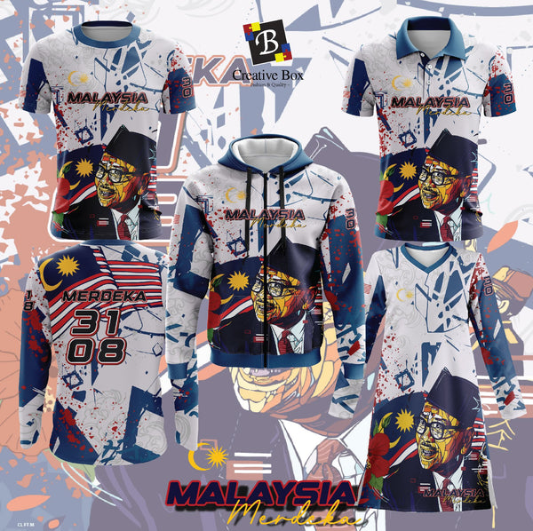 Limited Edition Merdeka Malaysia Jacket and Jersey #17