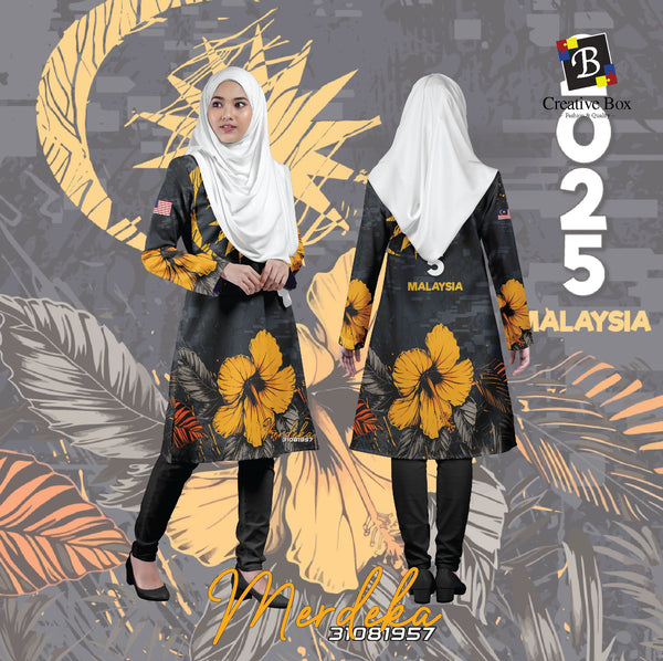 Limited Edition Merdeka Malaysia Jacket and Jersey #18