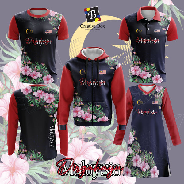 Limited Edition Merdeka Malaysia Jacket and Jersey #26