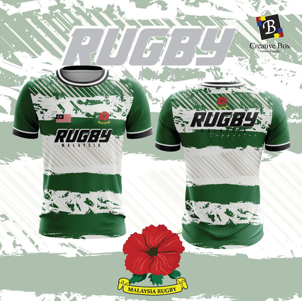 Limited Edition RUGBY Jersey and Jacket