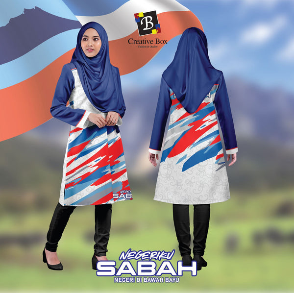 Limited Edition SABAH Jersey and Jacket