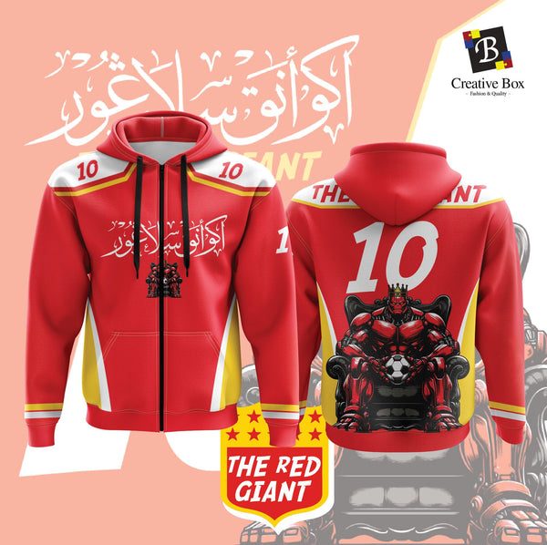 Limited Edition Selangor Jacket and Jersey #03