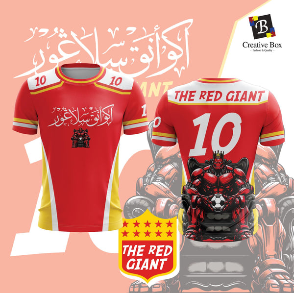 Limited Edition Selangor Jacket and Jersey #03