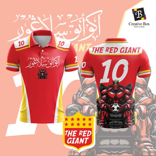Limited Edition Selangor Jacket and Jersey #03