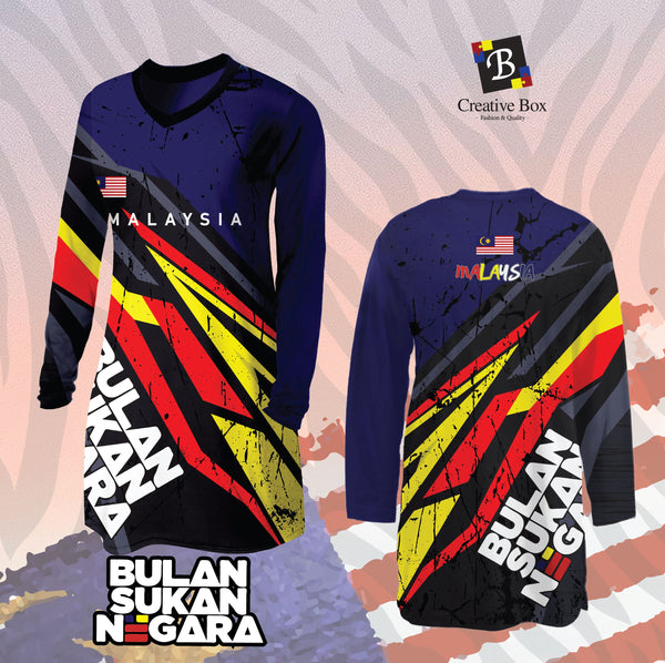 2020 Latest Design Jersey BSN #01