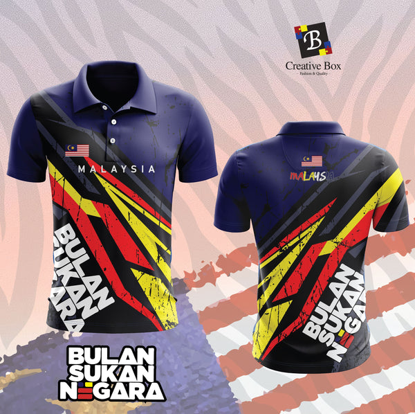 2020 Latest Design Jersey BSN #01