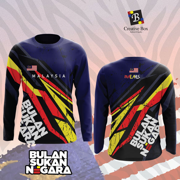 2020 Latest Design Jersey BSN #01