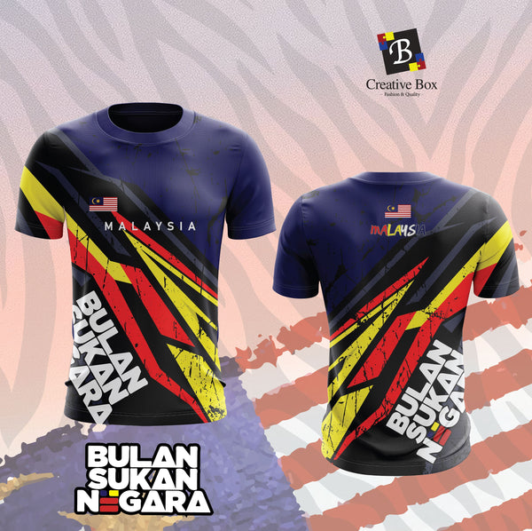 2020 Latest Design Jersey BSN #01