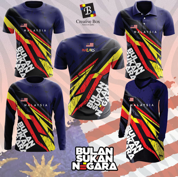 2020 Latest Design Jersey BSN #01