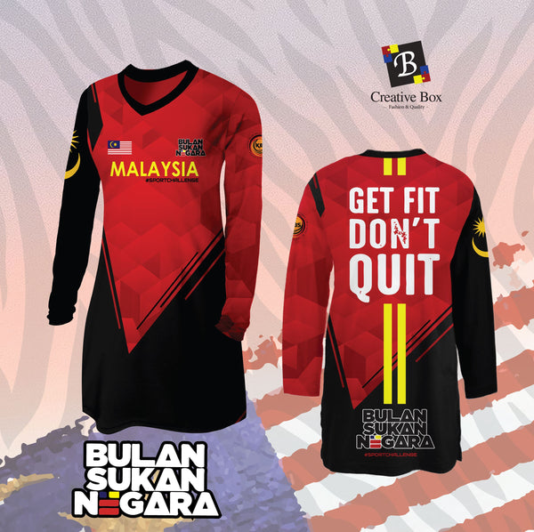 2020 Latest Design Jersey BSN #02