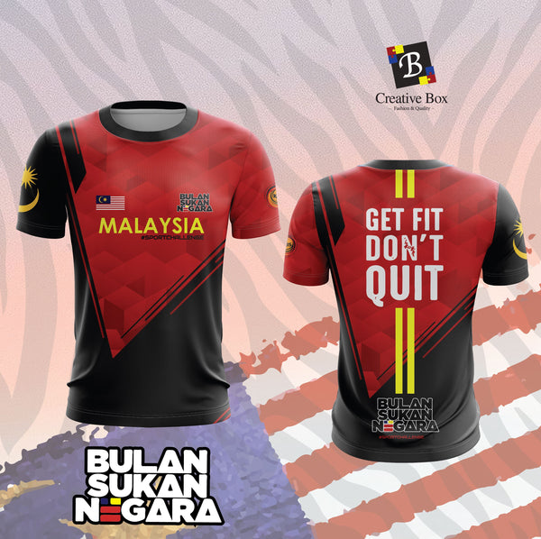 2020 Latest Design Jersey BSN #02