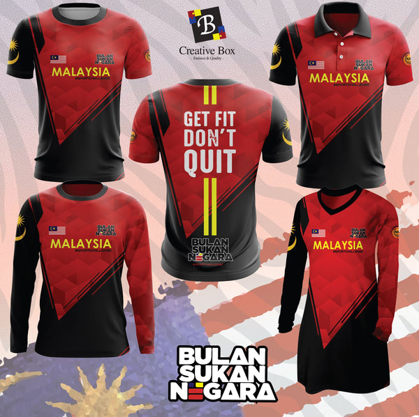 2020 Latest Design Jersey BSN #02