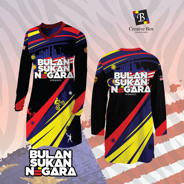 2020 Latest Design Jersey BSN #03