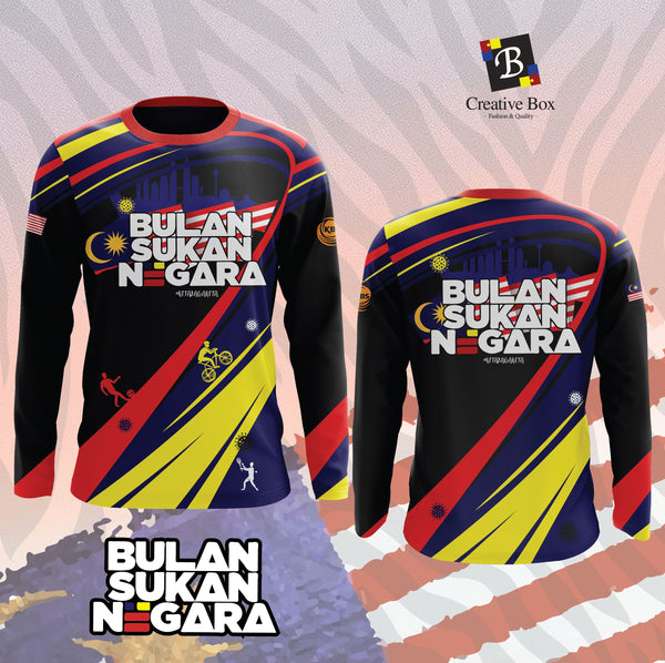 2020 Latest Design Jersey BSN #03