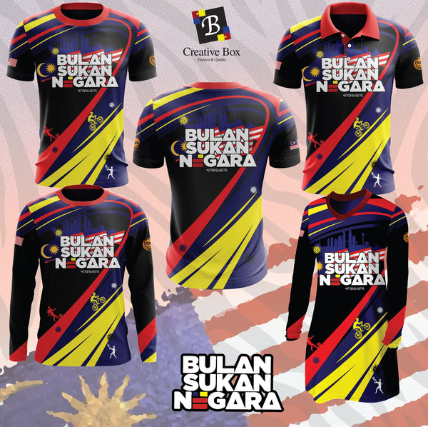 2020 Latest Design Jersey BSN #03