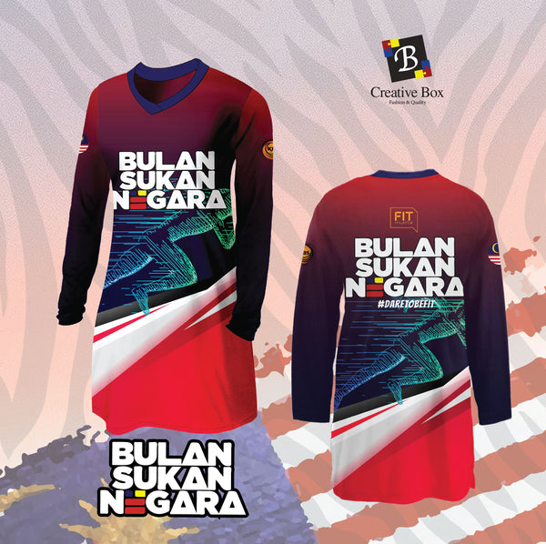 2020 Latest Design Jersey BSN #04