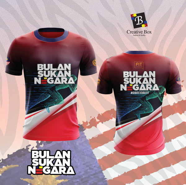 2020 Latest Design Jersey BSN #04