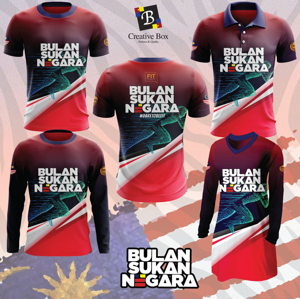 2020 Latest Design Jersey BSN #04