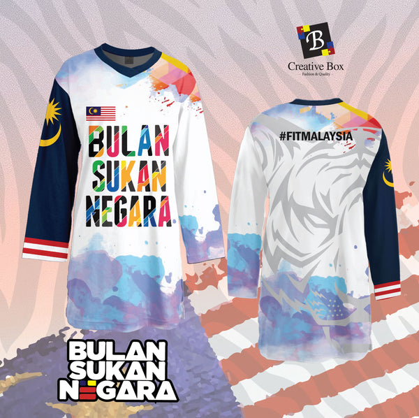 2020 Latest Design Jersey BSN #05
