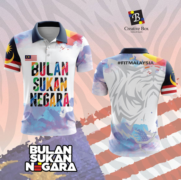 2020 Latest Design Jersey BSN #05
