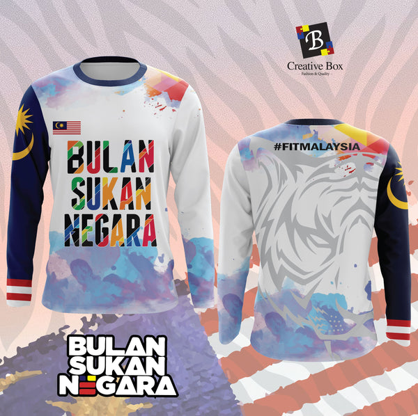 2020 Latest Design Jersey BSN #07