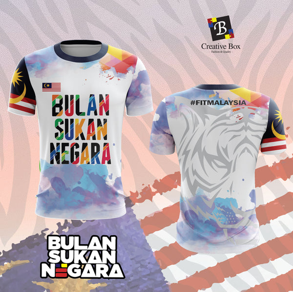 2020 Latest Design Jersey BSN #05